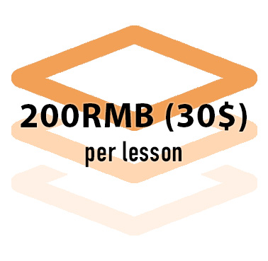 Structured lesson(s) Tiered icon representing structure