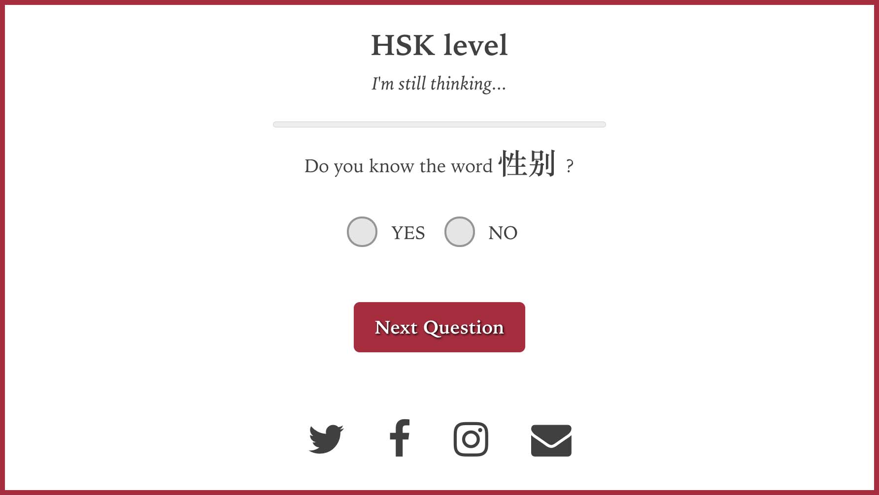The Chinese character test Screenshot of hsklevel.com asking if you know the word 性别